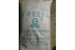唐山BC-砂浆抗裂剂
