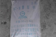 唐山BC-11混凝土膨胀剂